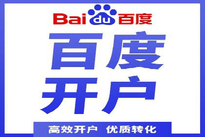 SEM托管公司成功案例：提升品牌曝光率的秘诀