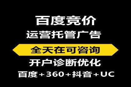 代理开户案例中的客户满意度提升