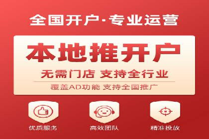 百度推广策略优化：实战案例剖析